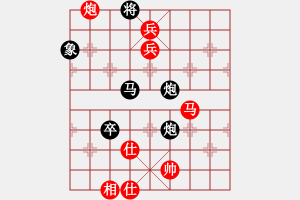 象棋棋譜圖片：趙冠優(yōu)勝一馬當(dāng)先(超時(shí)) - 步數(shù)：110 