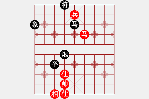 象棋棋譜圖片：趙冠優(yōu)勝一馬當(dāng)先(超時(shí)) - 步數(shù)：120 