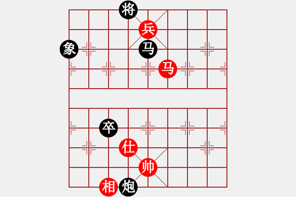 象棋棋譜圖片：趙冠優(yōu)勝一馬當(dāng)先(超時(shí)) - 步數(shù)：130 