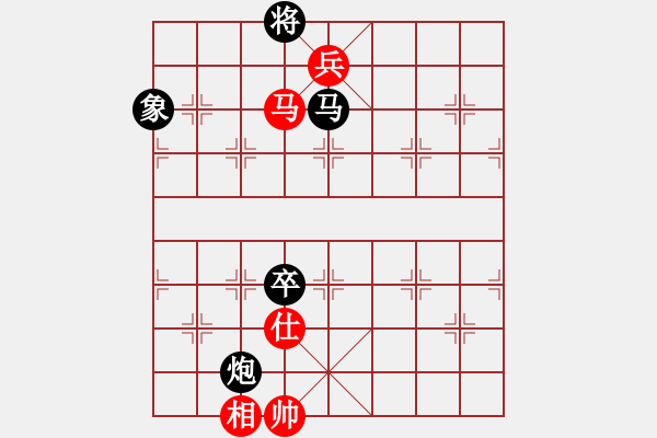 象棋棋譜圖片：趙冠優(yōu)勝一馬當(dāng)先(超時(shí)) - 步數(shù)：140 