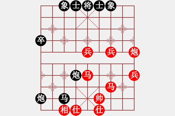 象棋棋譜圖片：趙冠優(yōu)勝一馬當(dāng)先(超時(shí)) - 步數(shù)：60 