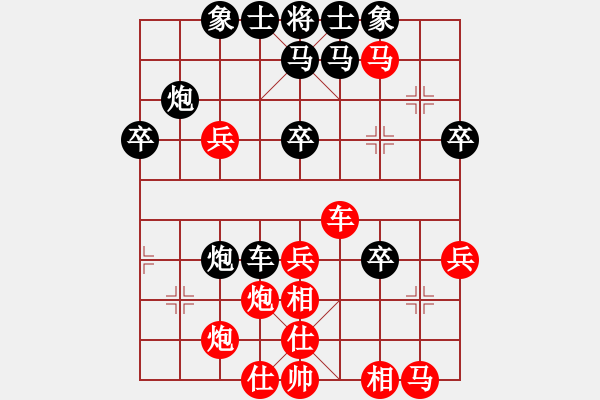 象棋棋譜圖片：過(guò)宮炮正馬對(duì)黑右正馬（旋風(fēng)V7.0先勝巫師專業(yè)級(jí)） - 步數(shù)：60 