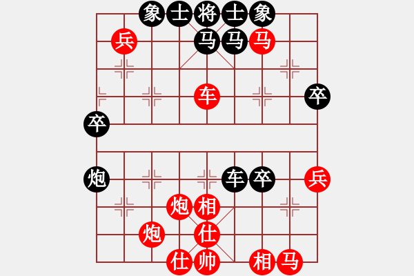 象棋棋譜圖片：過(guò)宮炮正馬對(duì)黑右正馬（旋風(fēng)V7.0先勝巫師專業(yè)級(jí)） - 步數(shù)：70 