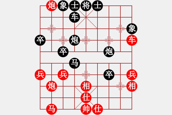 象棋棋譜圖片：王宇杰(天帝)-負-錦州石化(9段) - 步數(shù)：60 