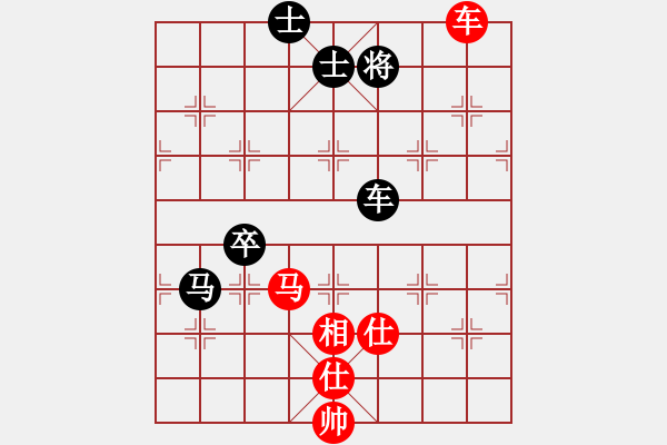 象棋棋譜圖片：彩云之南(9星)-和-參觀(北斗) - 步數(shù)：100 