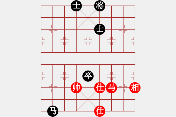 象棋棋譜圖片：彩云之南(9星)-和-參觀(北斗) - 步數(shù)：130 