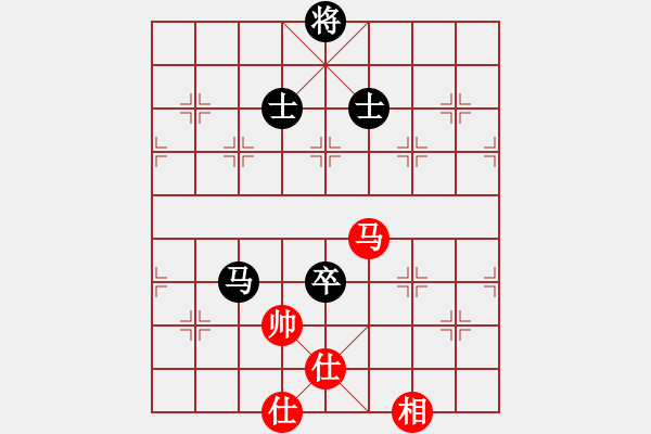 象棋棋譜圖片：彩云之南(9星)-和-參觀(北斗) - 步數(shù)：140 