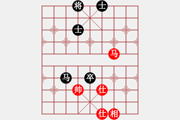 象棋棋譜圖片：彩云之南(9星)-和-參觀(北斗) - 步數(shù)：150 