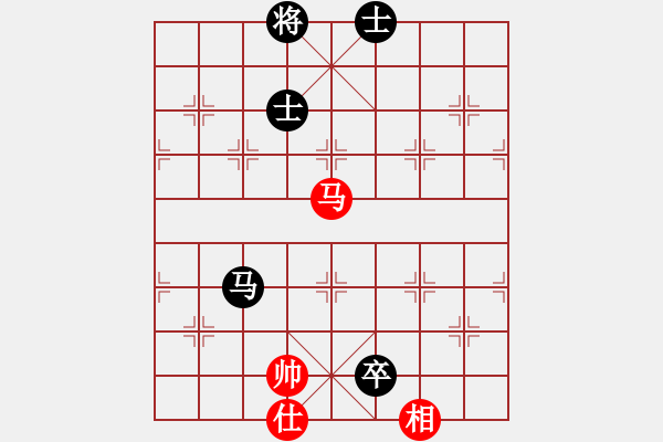 象棋棋譜圖片：彩云之南(9星)-和-參觀(北斗) - 步數(shù)：160 