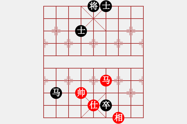 象棋棋譜圖片：彩云之南(9星)-和-參觀(北斗) - 步數(shù)：170 