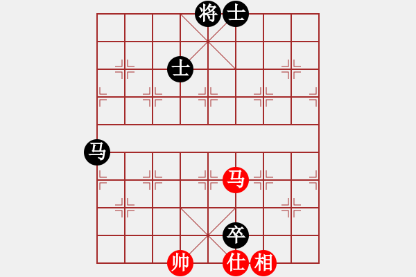 象棋棋譜圖片：彩云之南(9星)-和-參觀(北斗) - 步數(shù)：180 