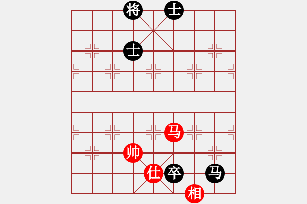 象棋棋譜圖片：彩云之南(9星)-和-參觀(北斗) - 步數(shù)：190 