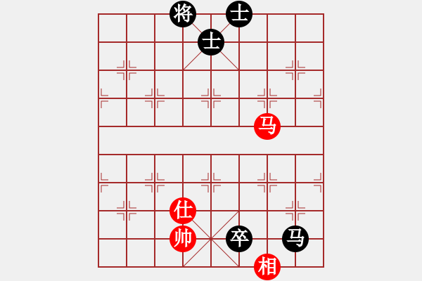 象棋棋譜圖片：彩云之南(9星)-和-參觀(北斗) - 步數(shù)：200 