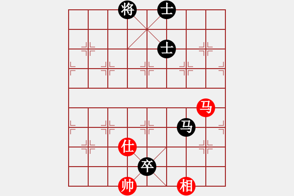 象棋棋譜圖片：彩云之南(9星)-和-參觀(北斗) - 步數(shù)：210 