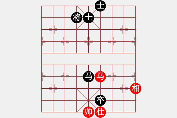 象棋棋譜圖片：彩云之南(9星)-和-參觀(北斗) - 步數(shù)：220 