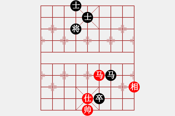 象棋棋譜圖片：彩云之南(9星)-和-參觀(北斗) - 步數(shù)：230 