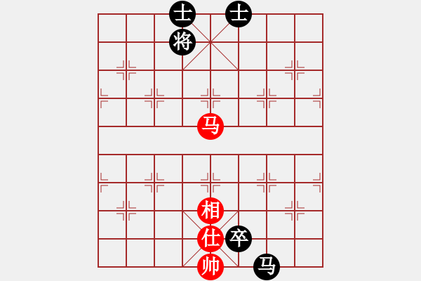 象棋棋譜圖片：彩云之南(9星)-和-參觀(北斗) - 步數(shù)：240 