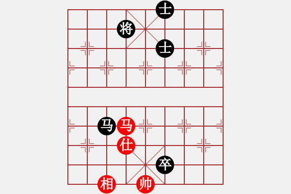 象棋棋譜圖片：彩云之南(9星)-和-參觀(北斗) - 步數(shù)：270 