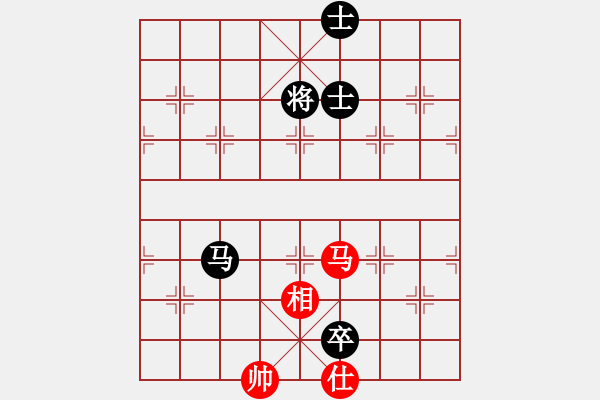 象棋棋譜圖片：彩云之南(9星)-和-參觀(北斗) - 步數(shù)：286 