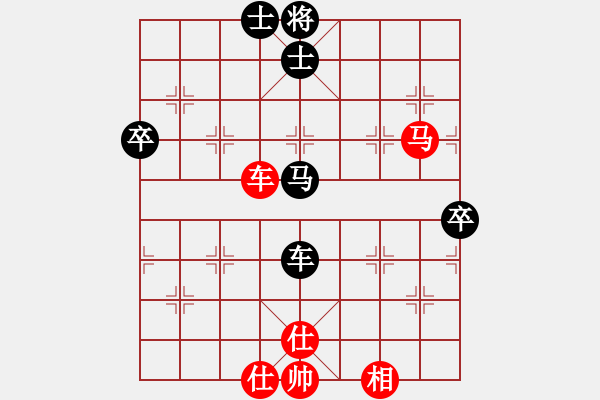 象棋棋譜圖片：彩云之南(9星)-和-參觀(北斗) - 步數(shù)：70 