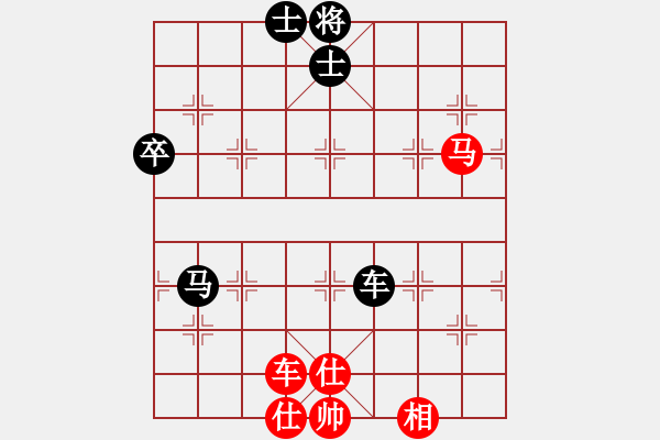 象棋棋譜圖片：彩云之南(9星)-和-參觀(北斗) - 步數(shù)：80 