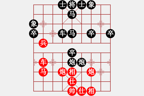 象棋棋譜圖片：嘴角揚揚[50129759] -VS- hhong[631422726] - 步數(shù)：60 