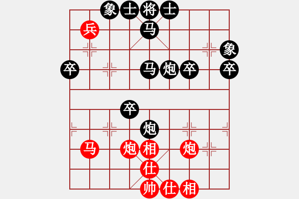 象棋棋譜圖片：嘴角揚揚[50129759] -VS- hhong[631422726] - 步數(shù)：70 