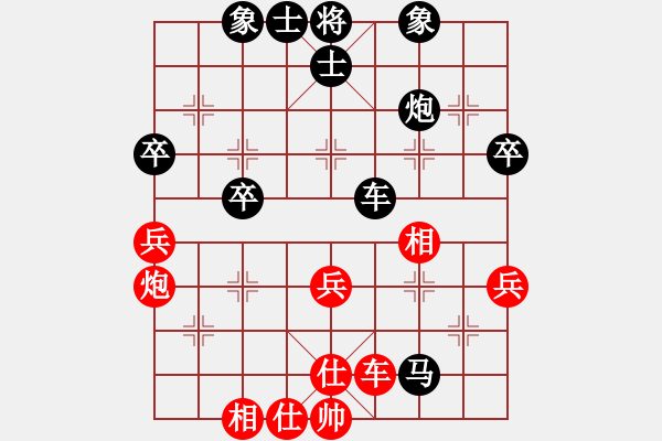 象棋棋譜圖片：2017.8.26.4王睿澤先負(fù)甄永強(qiáng).pgn - 步數(shù)：60 