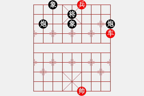 象棋棋譜圖片：第4節(jié)車兵類共（17局）第4局車低兵例和炮雙象 - 步數(shù)：8 