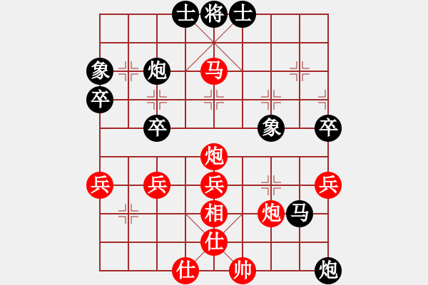 象棋棋譜圖片：luguobin(3段)-勝-日日輸棋(2段) - 步數(shù)：51 