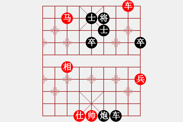 象棋棋譜圖片：白氏劍客(3段)-負(fù)-雪擁蘭關(guān)(8段) - 步數(shù)：100 