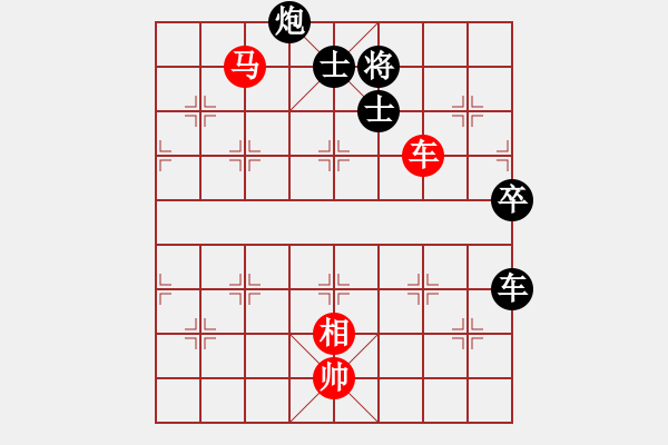 象棋棋譜圖片：白氏劍客(3段)-負(fù)-雪擁蘭關(guān)(8段) - 步數(shù)：110 