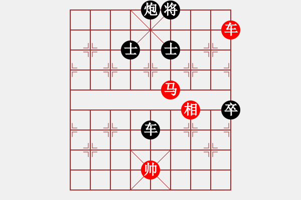 象棋棋譜圖片：白氏劍客(3段)-負(fù)-雪擁蘭關(guān)(8段) - 步數(shù)：120 