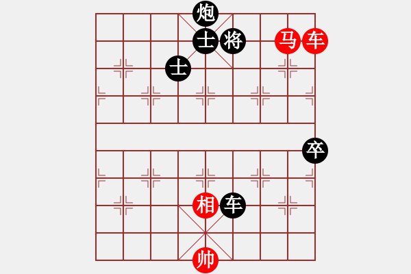 象棋棋譜圖片：白氏劍客(3段)-負(fù)-雪擁蘭關(guān)(8段) - 步數(shù)：130 