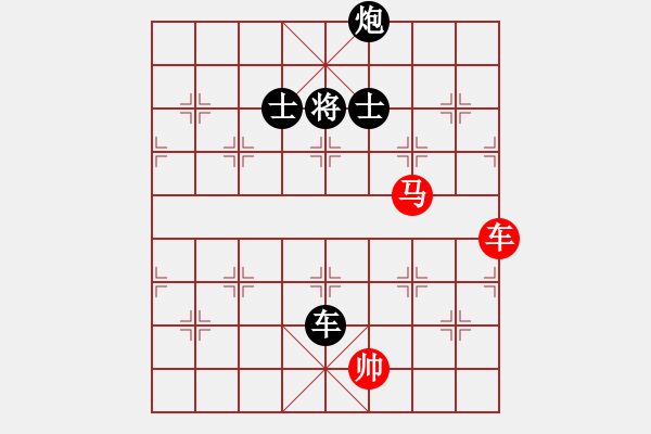 象棋棋譜圖片：白氏劍客(3段)-負(fù)-雪擁蘭關(guān)(8段) - 步數(shù)：140 