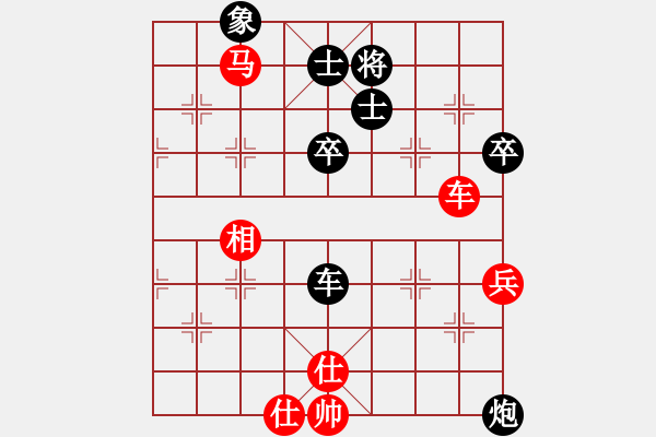 象棋棋譜圖片：白氏劍客(3段)-負(fù)-雪擁蘭關(guān)(8段) - 步數(shù)：90 