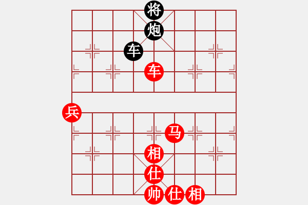 象棋棋谱图片：蒋川VS庄玉庭 - 步数：95 