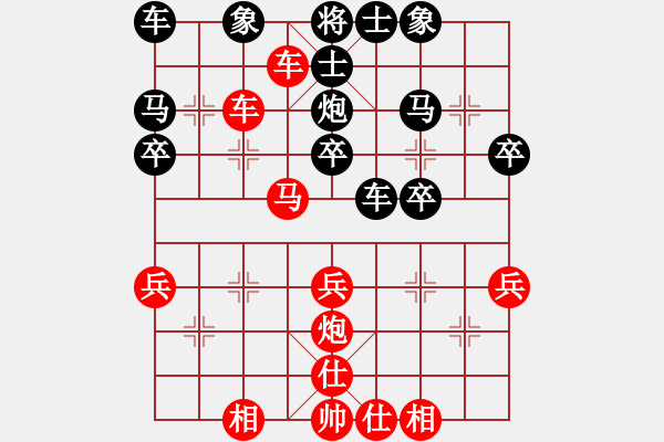 象棋棋谱图片：红右正马 黑冲3卒型 第146局 黑进边马式 - 步数：30 