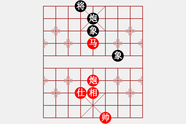 象棋棋譜圖片：第3節(jié) 馬炮類共 （23局）第10局馬炮仕相例勝炮雙象 - 步數(shù)：0 