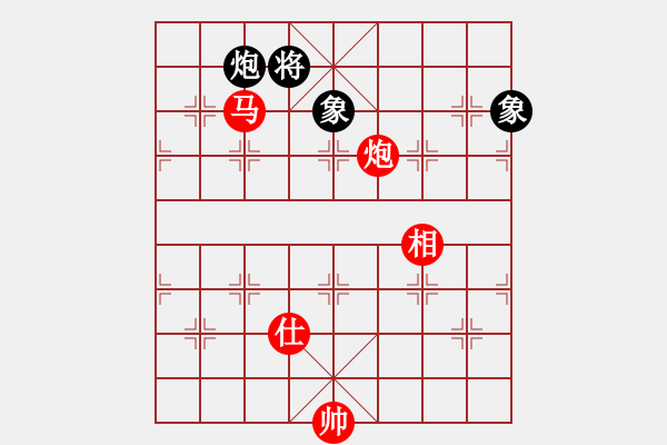 象棋棋譜圖片：第3節(jié) 馬炮類共 （23局）第10局馬炮仕相例勝炮雙象 - 步數(shù)：10 