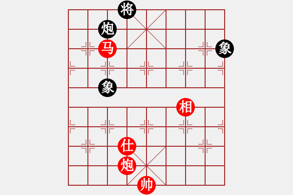 象棋棋譜圖片：第3節(jié) 馬炮類共 （23局）第10局馬炮仕相例勝炮雙象 - 步數(shù)：15 