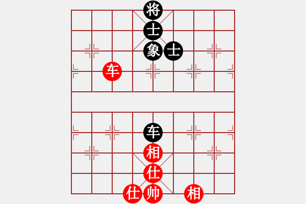 象棋棋譜圖片：1541局 A06- 兵底炮局-天天Ai4-4(先和)小蟲引擎23層 - 步數(shù)：100 