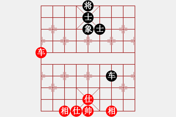 象棋棋譜圖片：1541局 A06- 兵底炮局-天天Ai4-4(先和)小蟲引擎23層 - 步數(shù)：110 