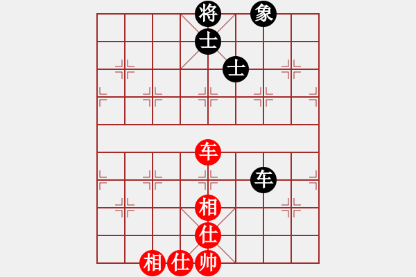 象棋棋譜圖片：1541局 A06- 兵底炮局-天天Ai4-4(先和)小蟲引擎23層 - 步數(shù)：120 