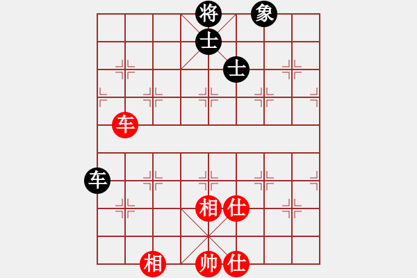 象棋棋譜圖片：1541局 A06- 兵底炮局-天天Ai4-4(先和)小蟲引擎23層 - 步數(shù)：140 