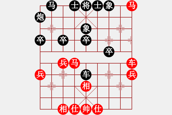 象棋棋譜圖片：1541局 A06- 兵底炮局-天天Ai4-4(先和)小蟲引擎23層 - 步數(shù)：40 