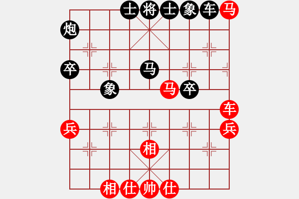 象棋棋譜圖片：1541局 A06- 兵底炮局-天天Ai4-4(先和)小蟲引擎23層 - 步數(shù)：50 