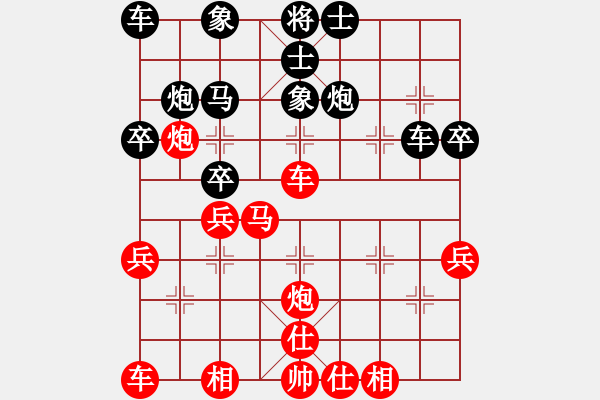 象棋棋譜圖片：山西實(shí)名聯(lián)盟 壽陽(yáng)玉麒麟 先勝 判官隨風(fēng) - 步數(shù)：30 