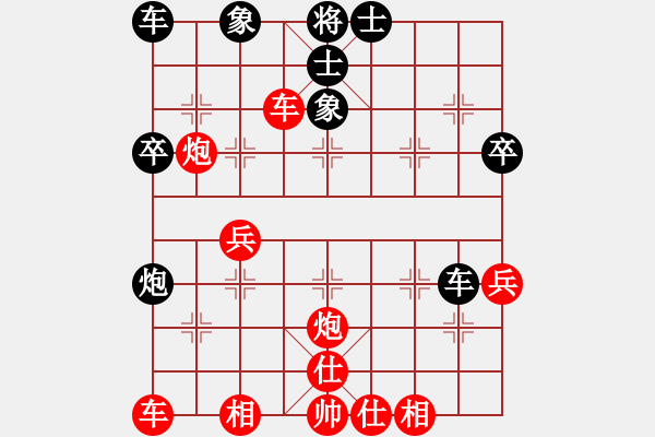 象棋棋譜圖片：山西實(shí)名聯(lián)盟 壽陽(yáng)玉麒麟 先勝 判官隨風(fēng) - 步數(shù)：40 