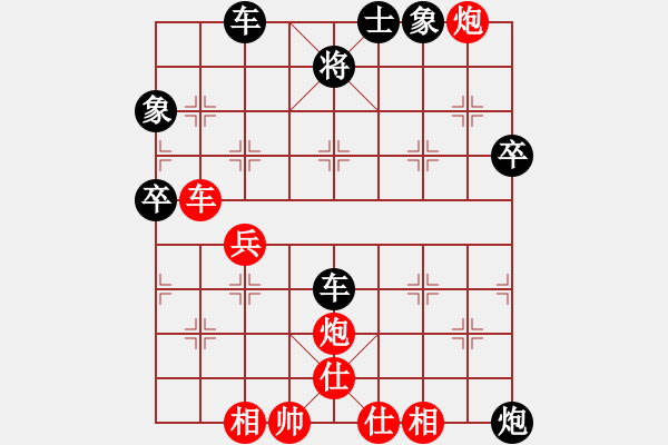 象棋棋譜圖片：山西實(shí)名聯(lián)盟 壽陽(yáng)玉麒麟 先勝 判官隨風(fēng) - 步數(shù)：58 